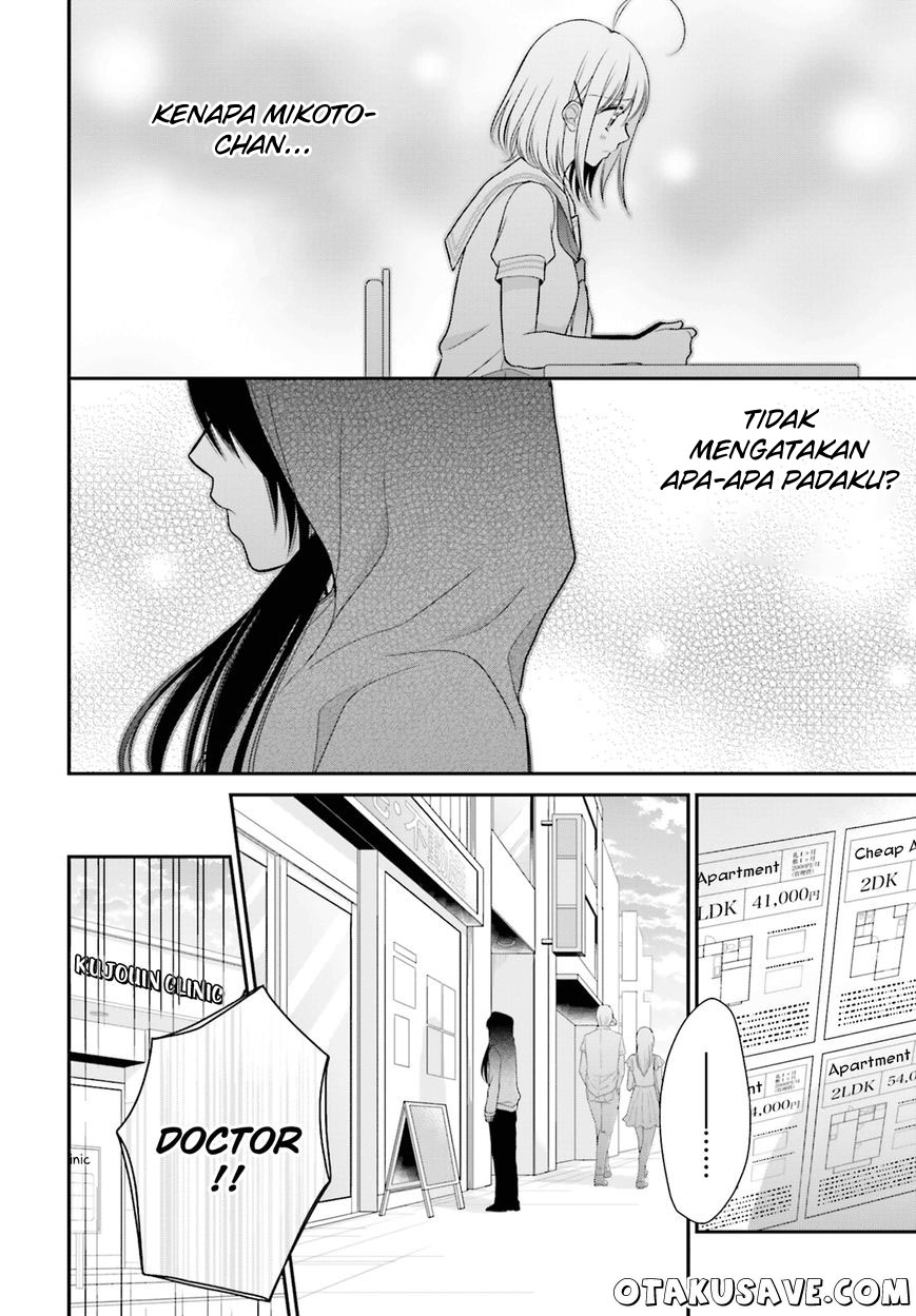 Yuri na Watashi to Akuma na Kanojo(?) Chapter 11 - halaman 4
