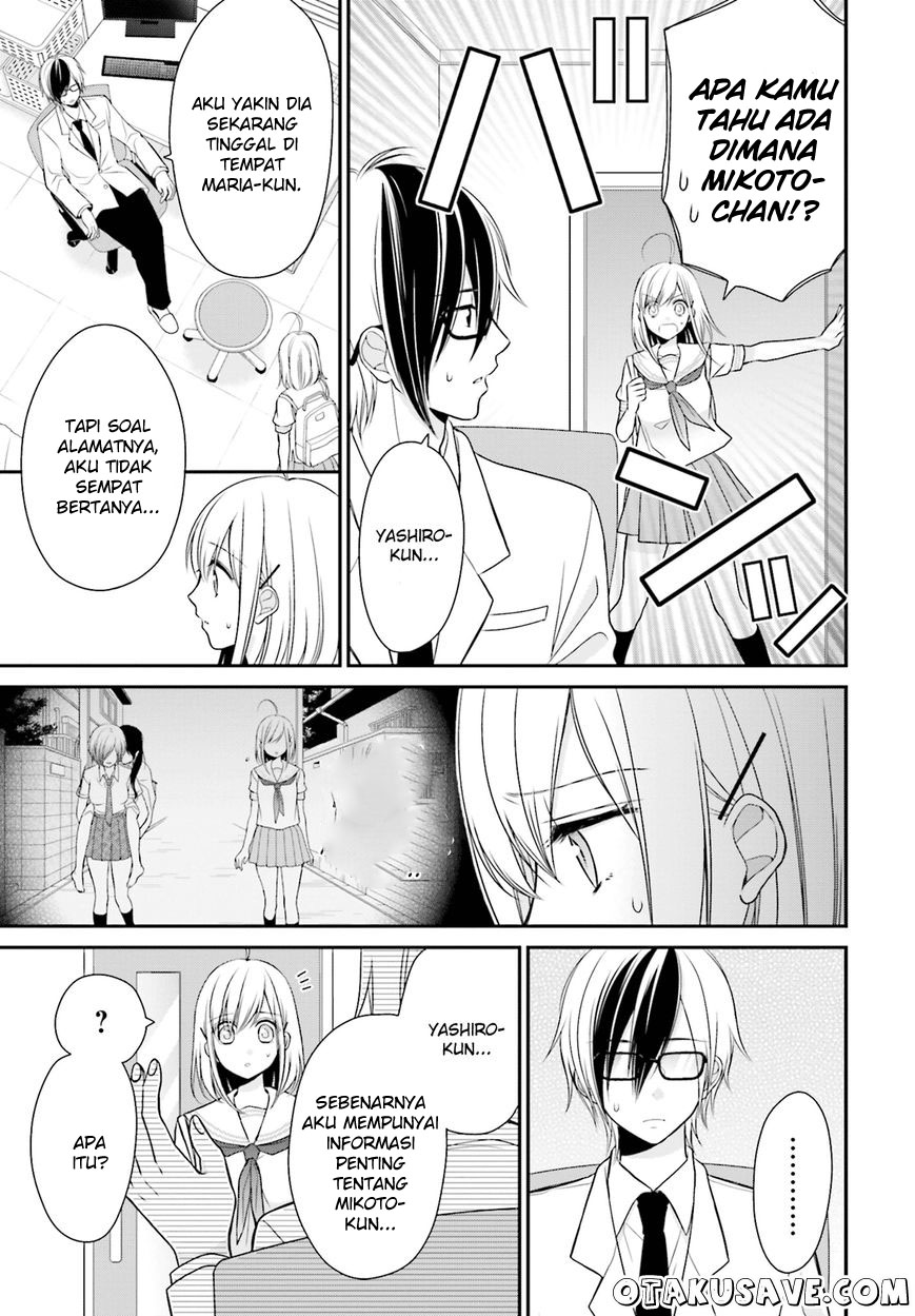 Yuri na Watashi to Akuma na Kanojo(?) Chapter 11 - halaman 5