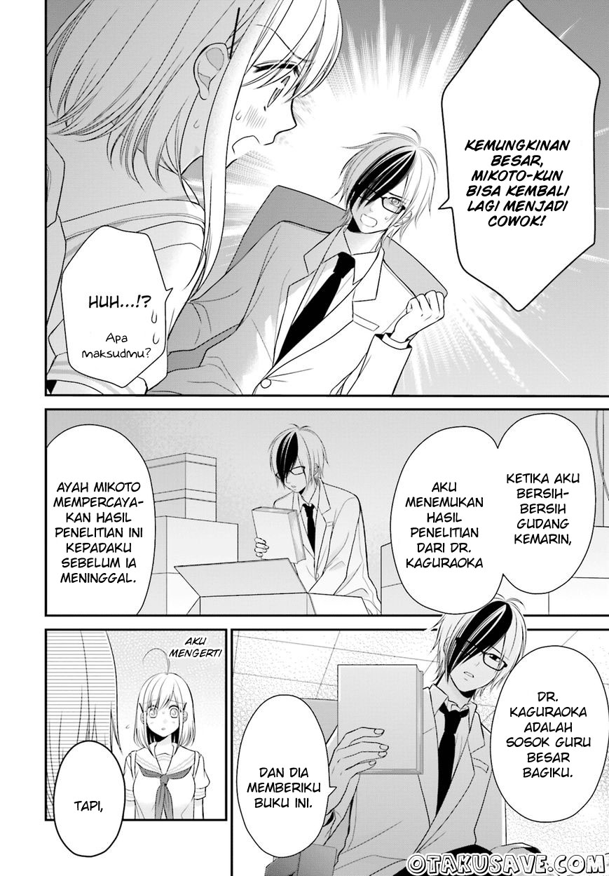 Yuri na Watashi to Akuma na Kanojo(?) Chapter 11 - halaman 6