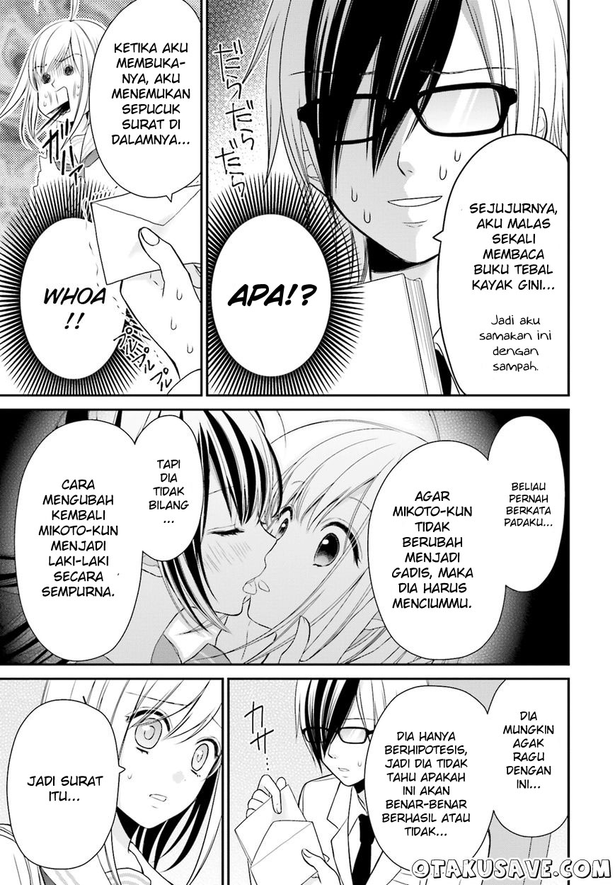 Yuri na Watashi to Akuma na Kanojo(?) Chapter 11 - halaman 7