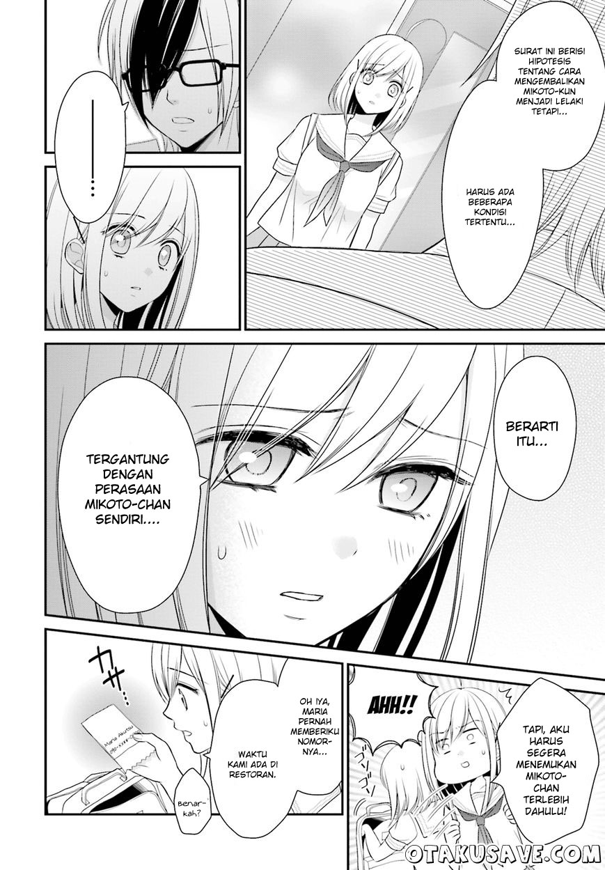 Yuri na Watashi to Akuma na Kanojo(?) Chapter 11 - halaman 8