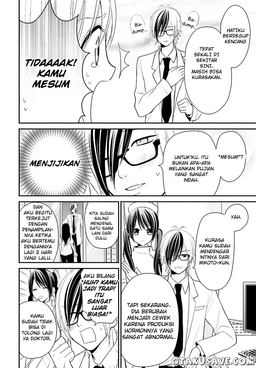 Yuri na Watashi to Akuma na Kanojo(?) Chapter 2 - halaman 10