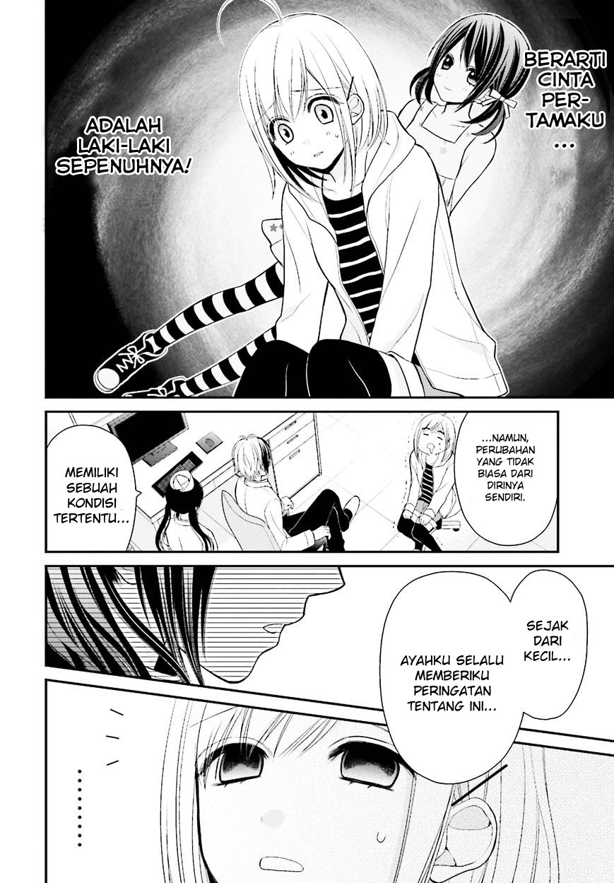 Yuri na Watashi to Akuma na Kanojo(?) Chapter 2 - halaman 12
