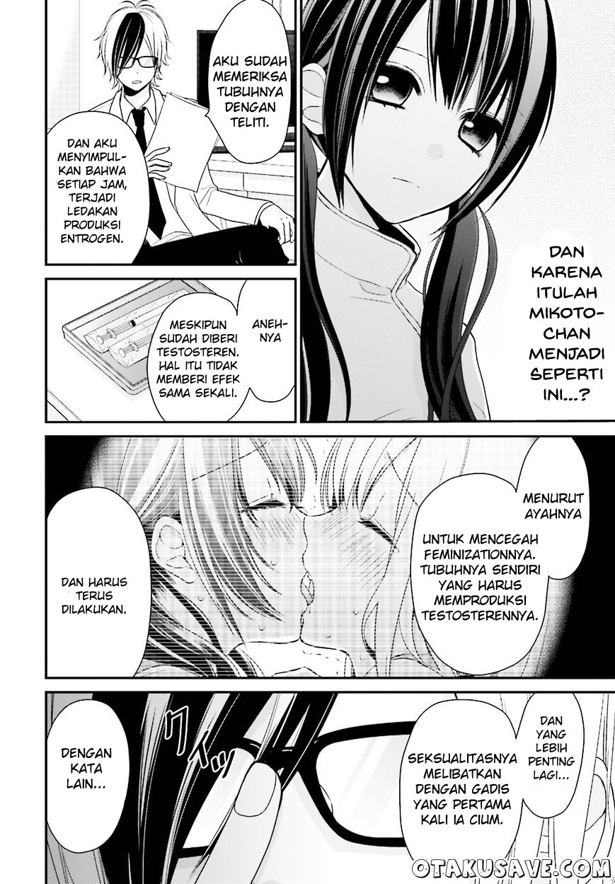 Yuri na Watashi to Akuma na Kanojo(?) Chapter 2 - halaman 14