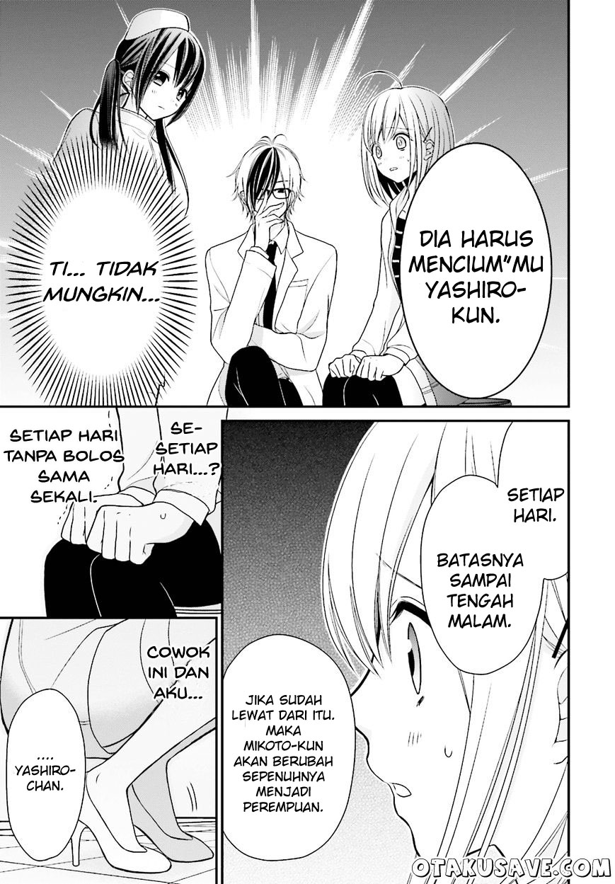 Yuri na Watashi to Akuma na Kanojo(?) Chapter 2 - halaman 15
