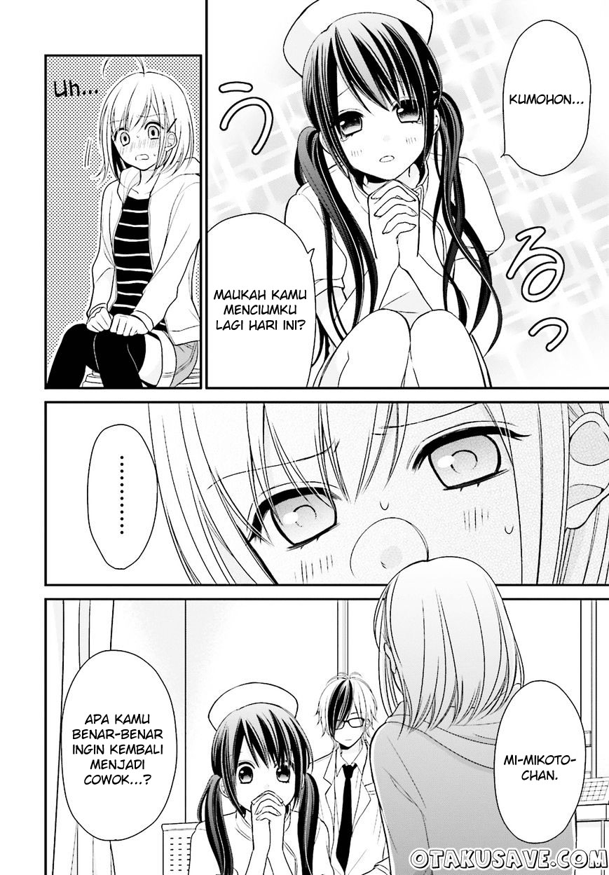 Yuri na Watashi to Akuma na Kanojo(?) Chapter 2 - halaman 16