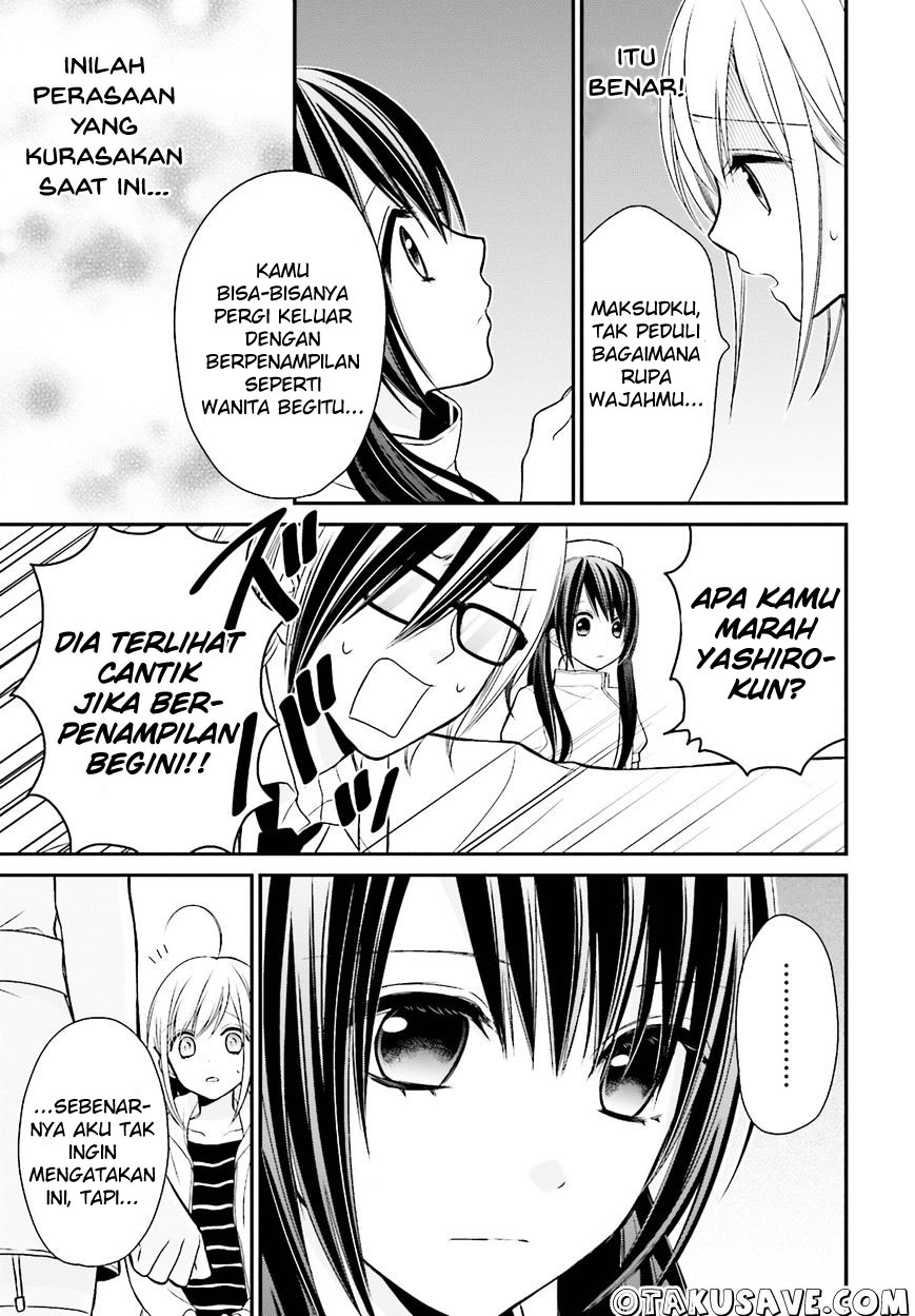 Yuri na Watashi to Akuma na Kanojo(?) Chapter 2 - halaman 17