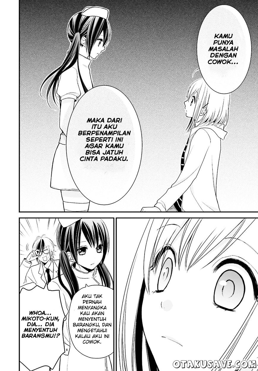 Yuri na Watashi to Akuma na Kanojo(?) Chapter 2 - halaman 18