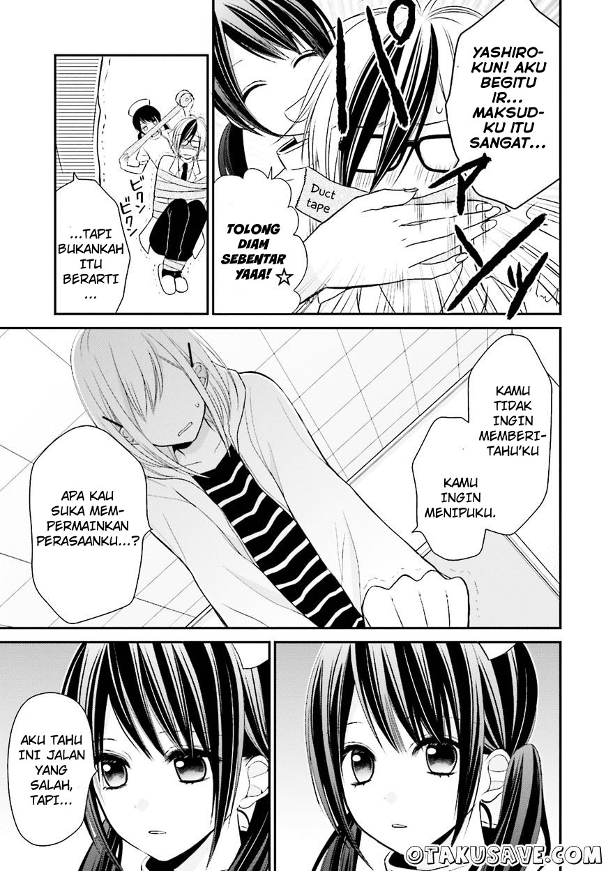 Yuri na Watashi to Akuma na Kanojo(?) Chapter 2 - halaman 19
