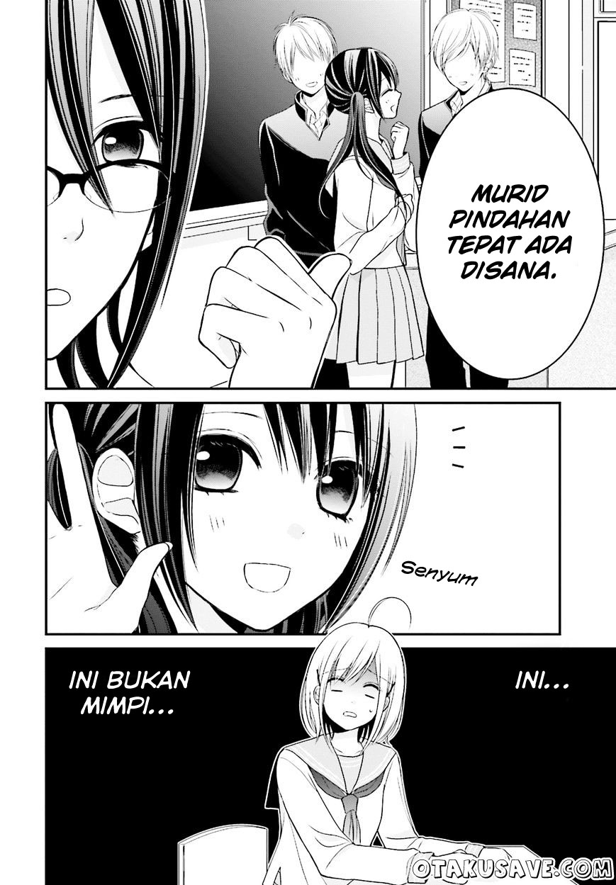 Yuri na Watashi to Akuma na Kanojo(?) Chapter 2 - halaman 2