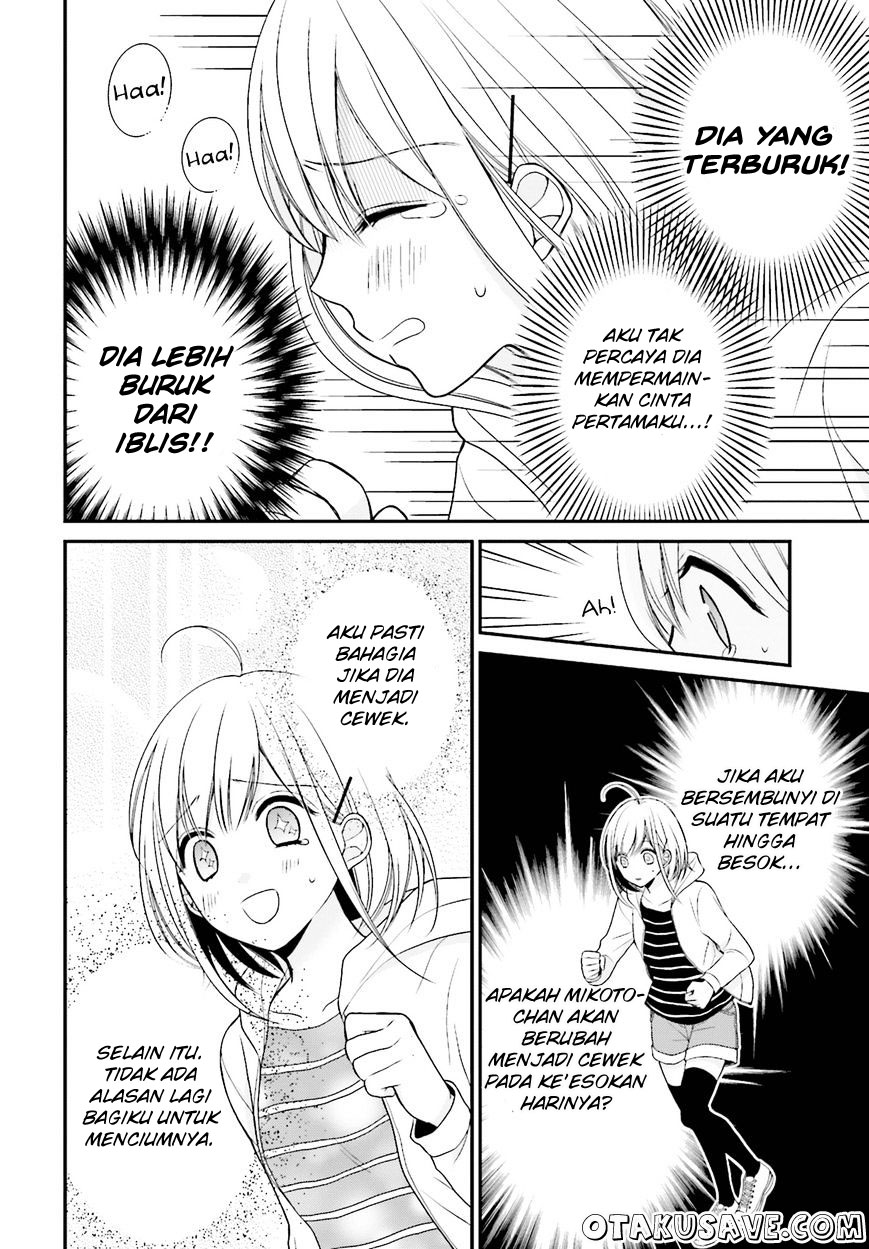 Yuri na Watashi to Akuma na Kanojo(?) Chapter 2 - halaman 22