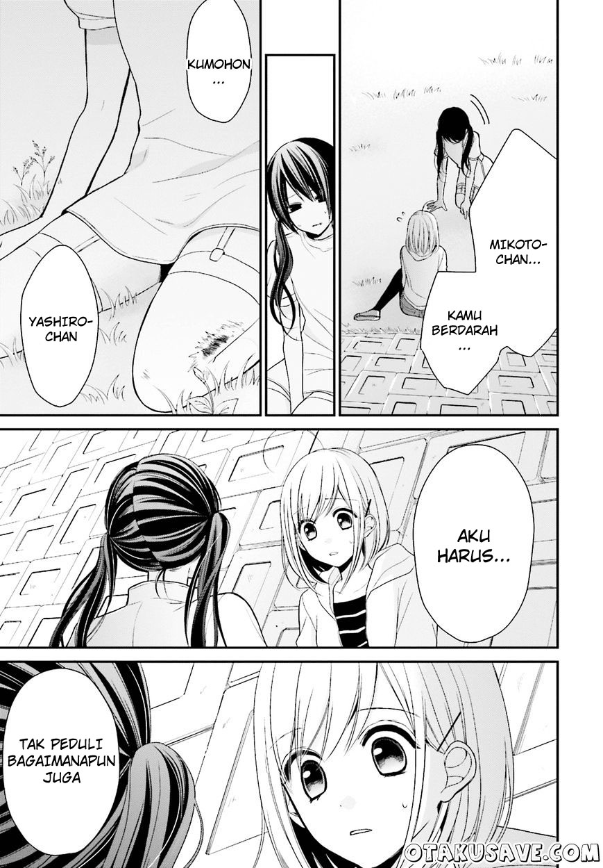 Yuri na Watashi to Akuma na Kanojo(?) Chapter 2 - halaman 27