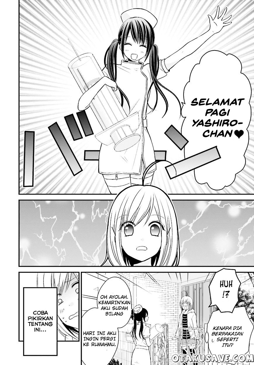 Yuri na Watashi to Akuma na Kanojo(?) Chapter 2 - halaman 4