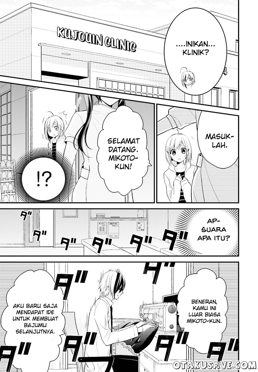 Yuri na Watashi to Akuma na Kanojo(?) Chapter 2 - halaman 7