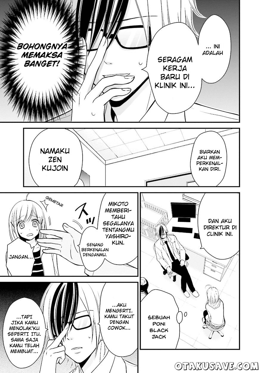 Yuri na Watashi to Akuma na Kanojo(?) Chapter 2 - halaman 9