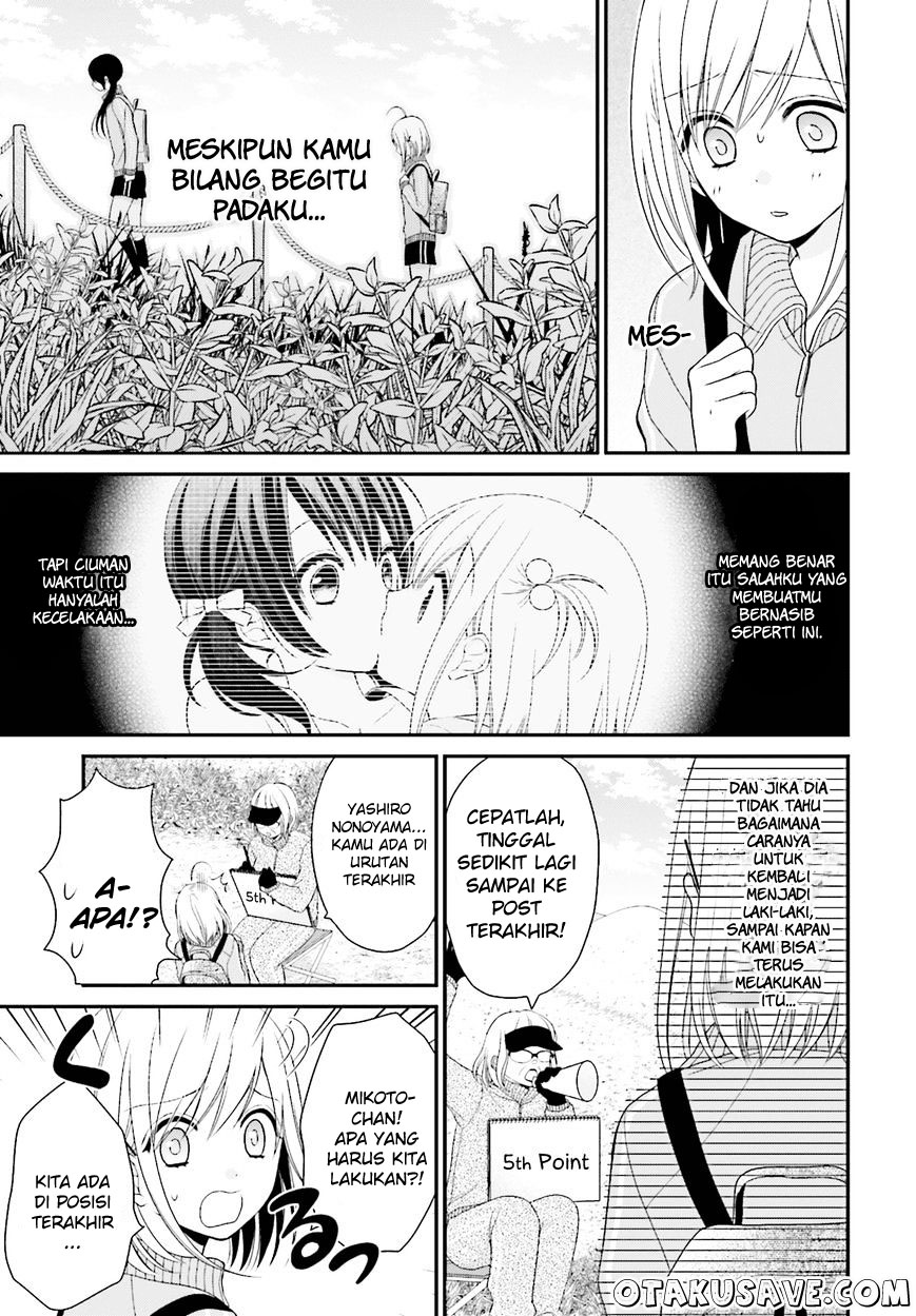 Yuri na Watashi to Akuma na Kanojo(?) Chapter 3 - halaman 15