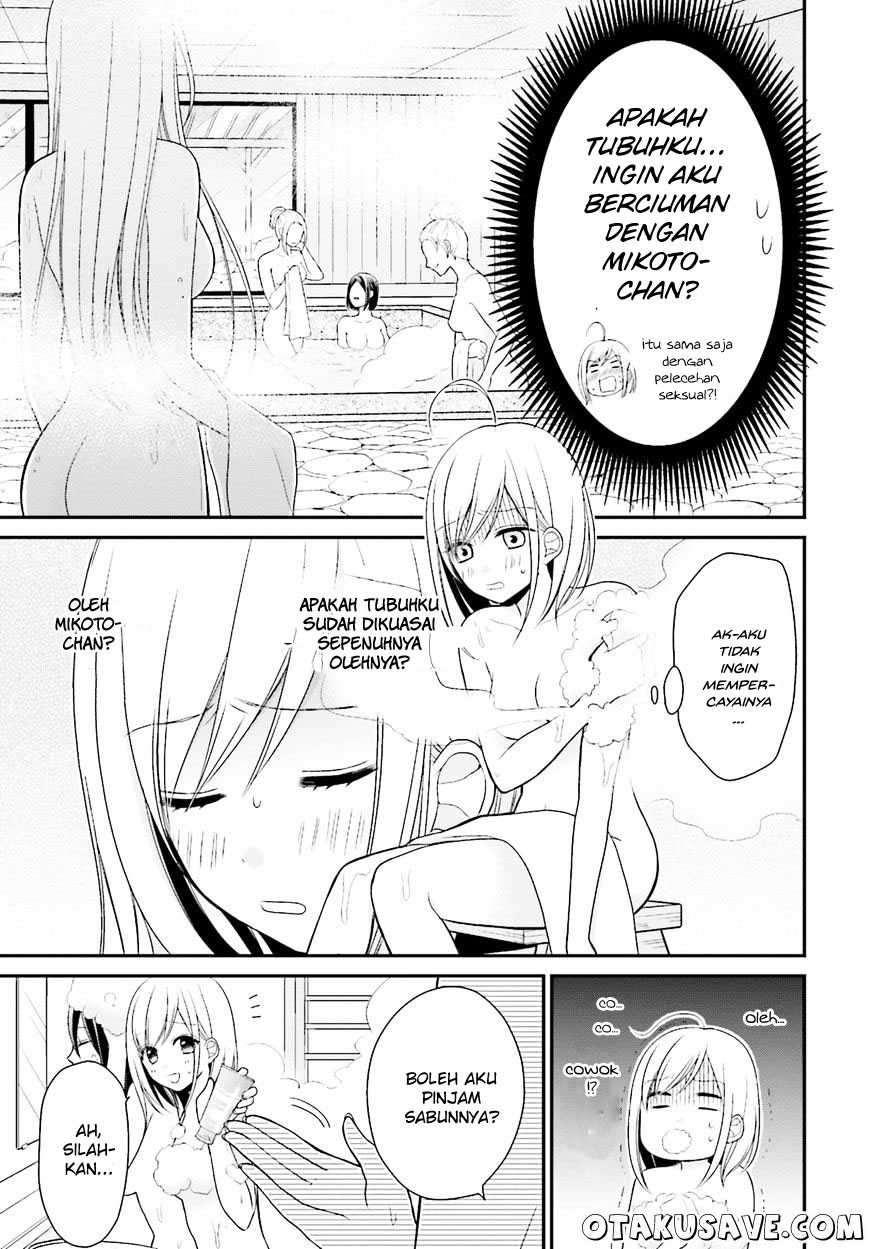 Yuri na Watashi to Akuma na Kanojo(?) Chapter 3 - halaman 23
