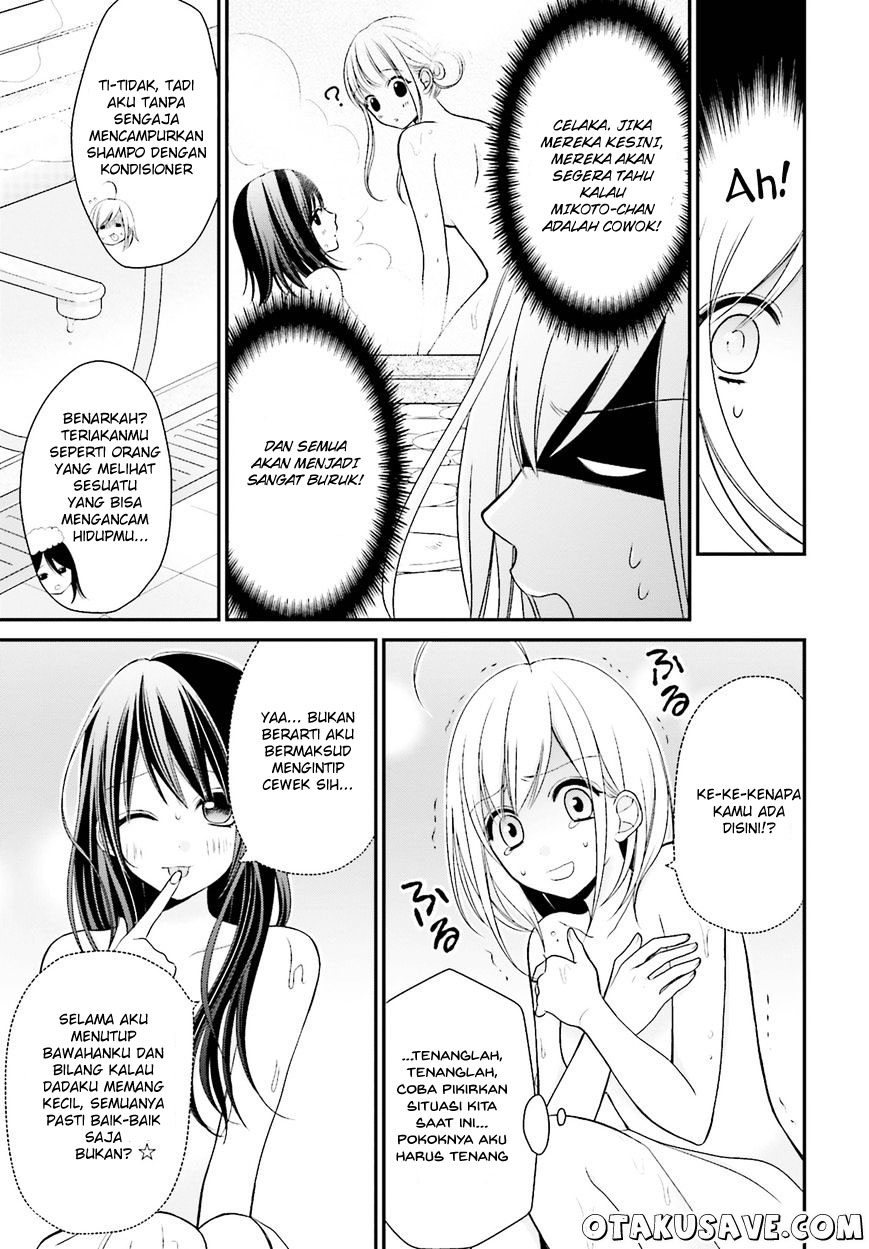 Yuri na Watashi to Akuma na Kanojo(?) Chapter 3 - halaman 25