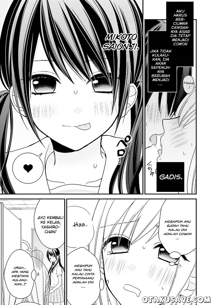 Yuri na Watashi to Akuma na Kanojo(?) Chapter 3 - halaman 3