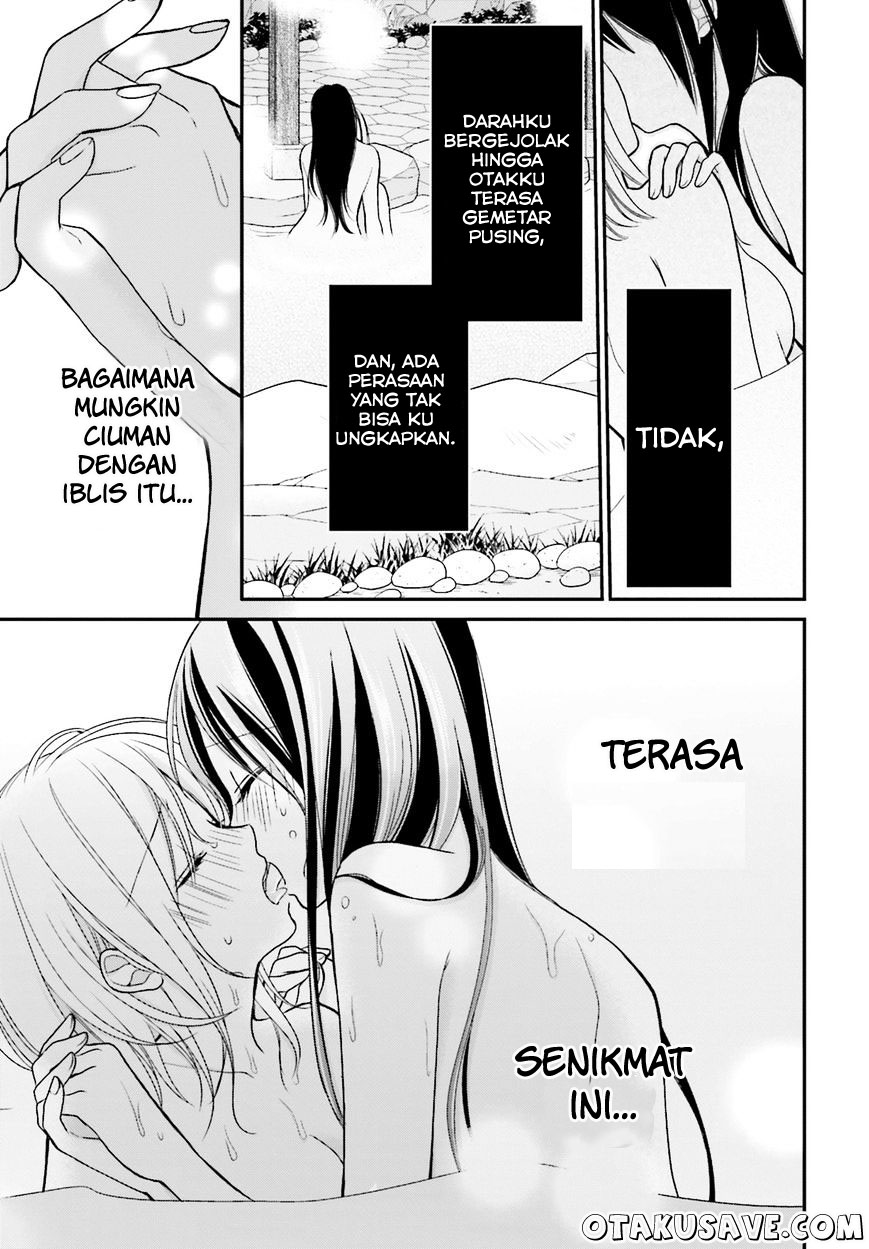 Yuri na Watashi to Akuma na Kanojo(?) Chapter 3 - halaman 31