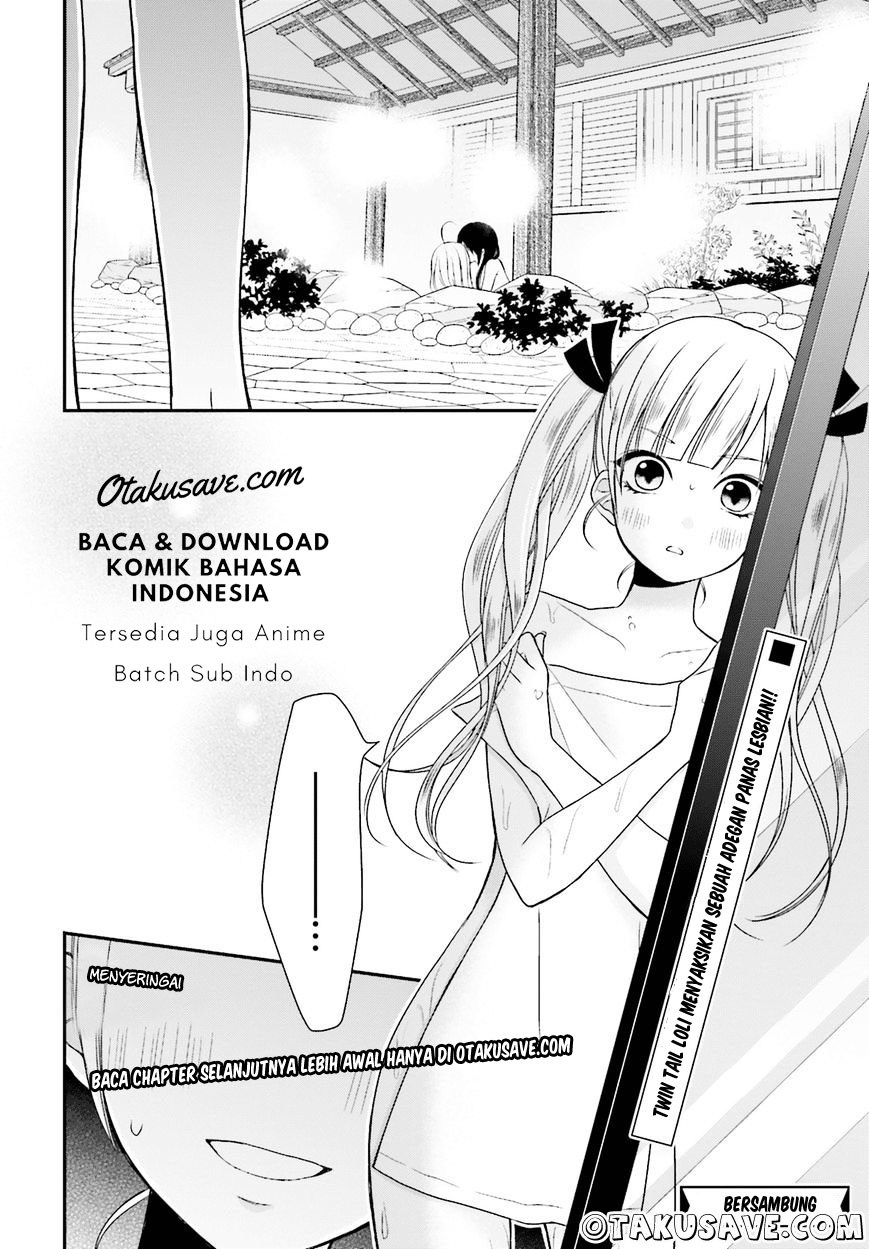 Yuri na Watashi to Akuma na Kanojo(?) Chapter 3 - halaman 32