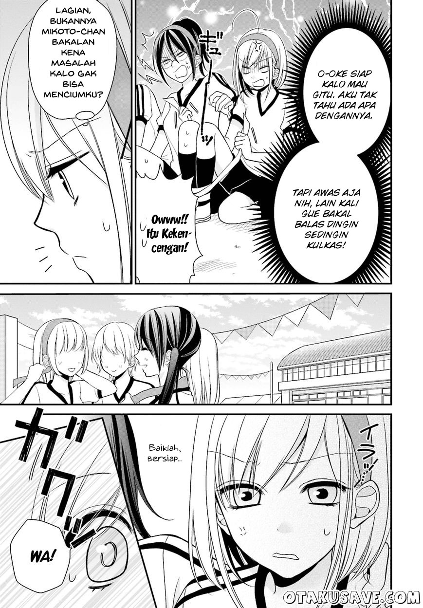 Yuri na Watashi to Akuma na Kanojo(?) Chapter 4 - halaman 13