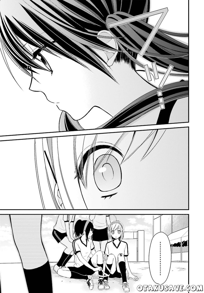Yuri na Watashi to Akuma na Kanojo(?) Chapter 4 - halaman 15