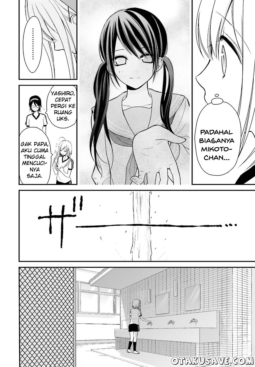 Yuri na Watashi to Akuma na Kanojo(?) Chapter 4 - halaman 16