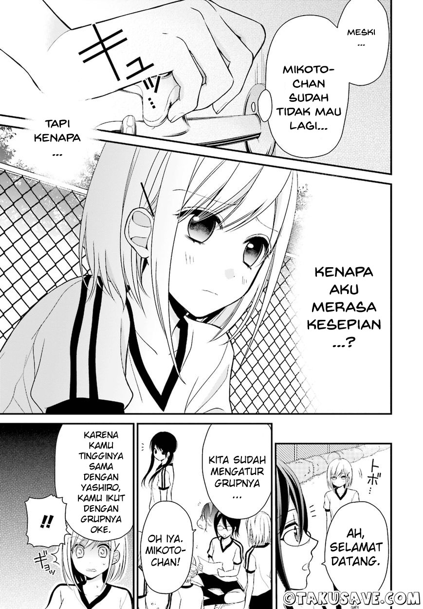 Yuri na Watashi to Akuma na Kanojo(?) Chapter 4 - halaman 17