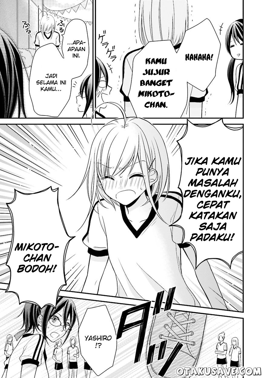 Yuri na Watashi to Akuma na Kanojo(?) Chapter 4 - halaman 19