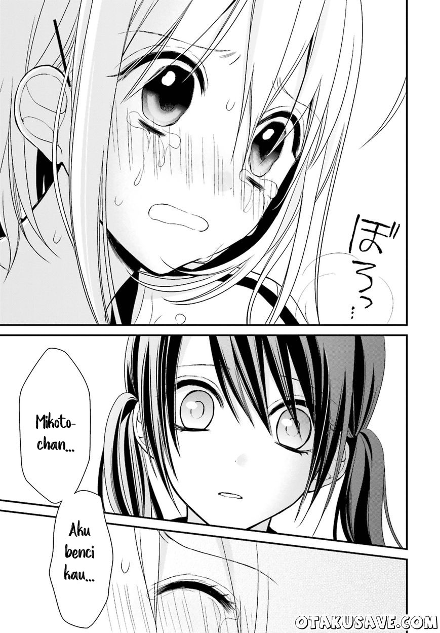 Yuri na Watashi to Akuma na Kanojo(?) Chapter 4 - halaman 21