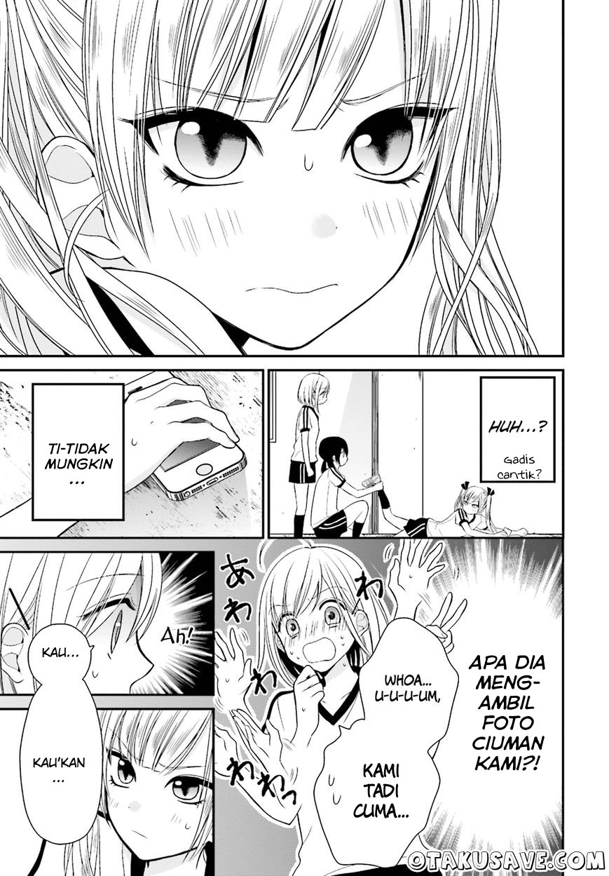 Yuri na Watashi to Akuma na Kanojo(?) Chapter 4 - halaman 27