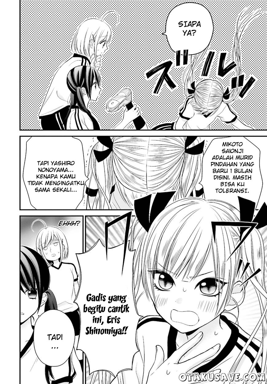 Yuri na Watashi to Akuma na Kanojo(?) Chapter 4 - halaman 28