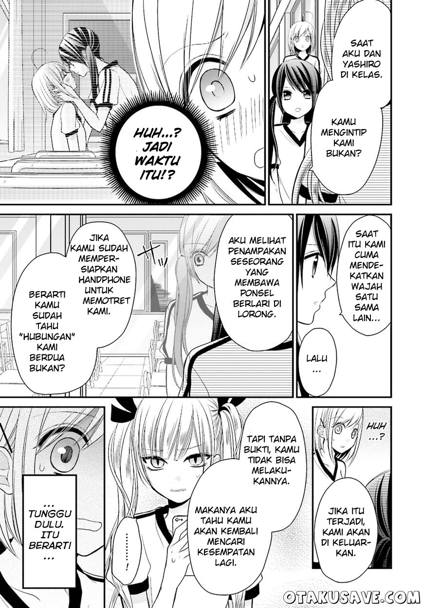 Yuri na Watashi to Akuma na Kanojo(?) Chapter 4 - halaman 29