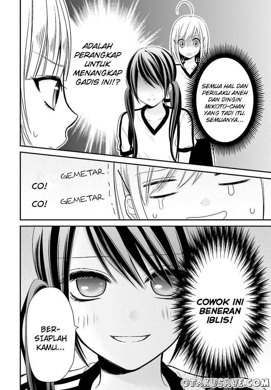 Yuri na Watashi to Akuma na Kanojo(?) Chapter 4 - halaman 30