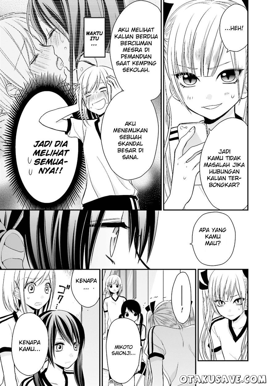 Yuri na Watashi to Akuma na Kanojo(?) Chapter 4 - halaman 31