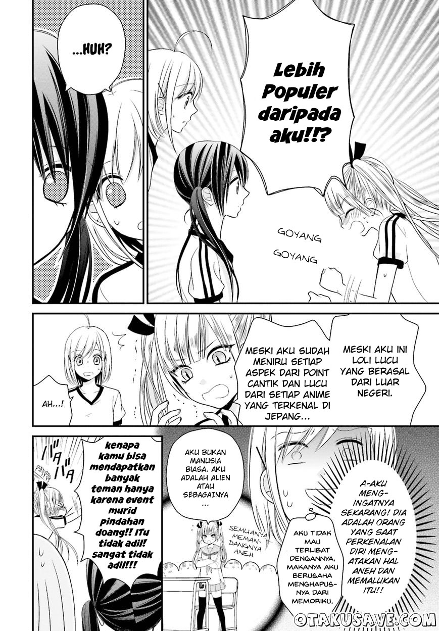 Yuri na Watashi to Akuma na Kanojo(?) Chapter 4 - halaman 32