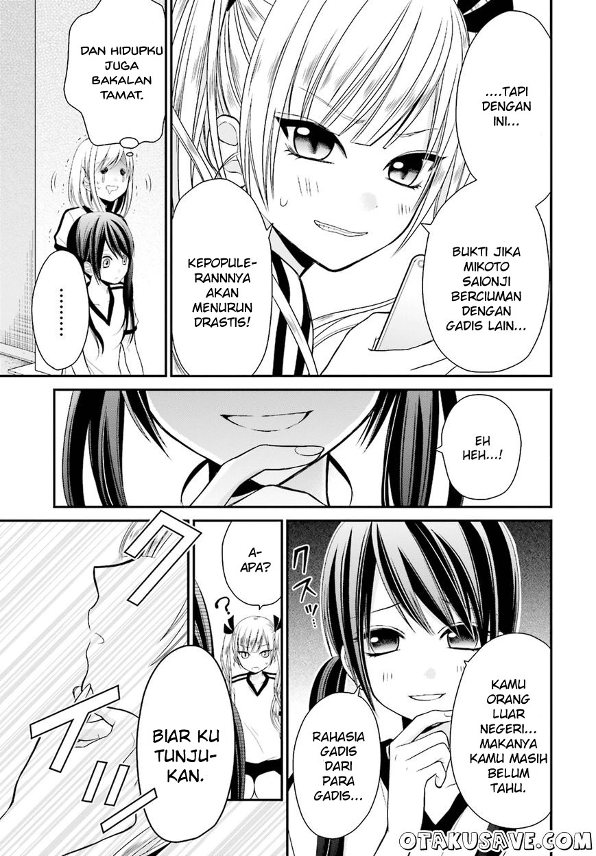 Yuri na Watashi to Akuma na Kanojo(?) Chapter 4 - halaman 33