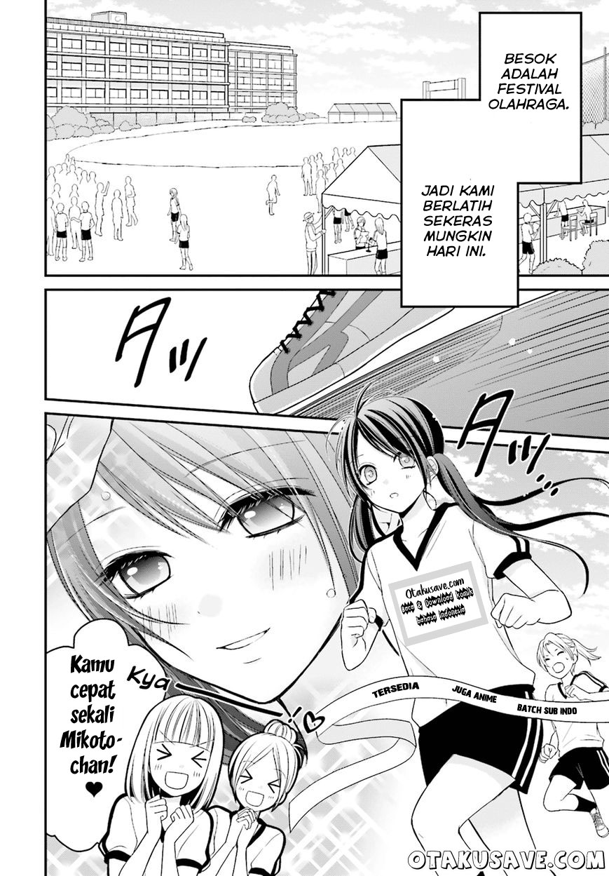 Yuri na Watashi to Akuma na Kanojo(?) Chapter 4 - halaman 4