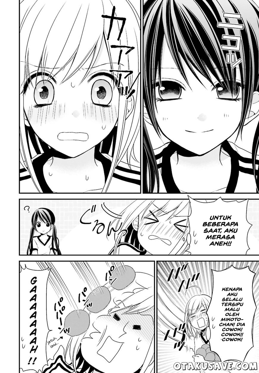 Yuri na Watashi to Akuma na Kanojo(?) Chapter 4 - halaman 6