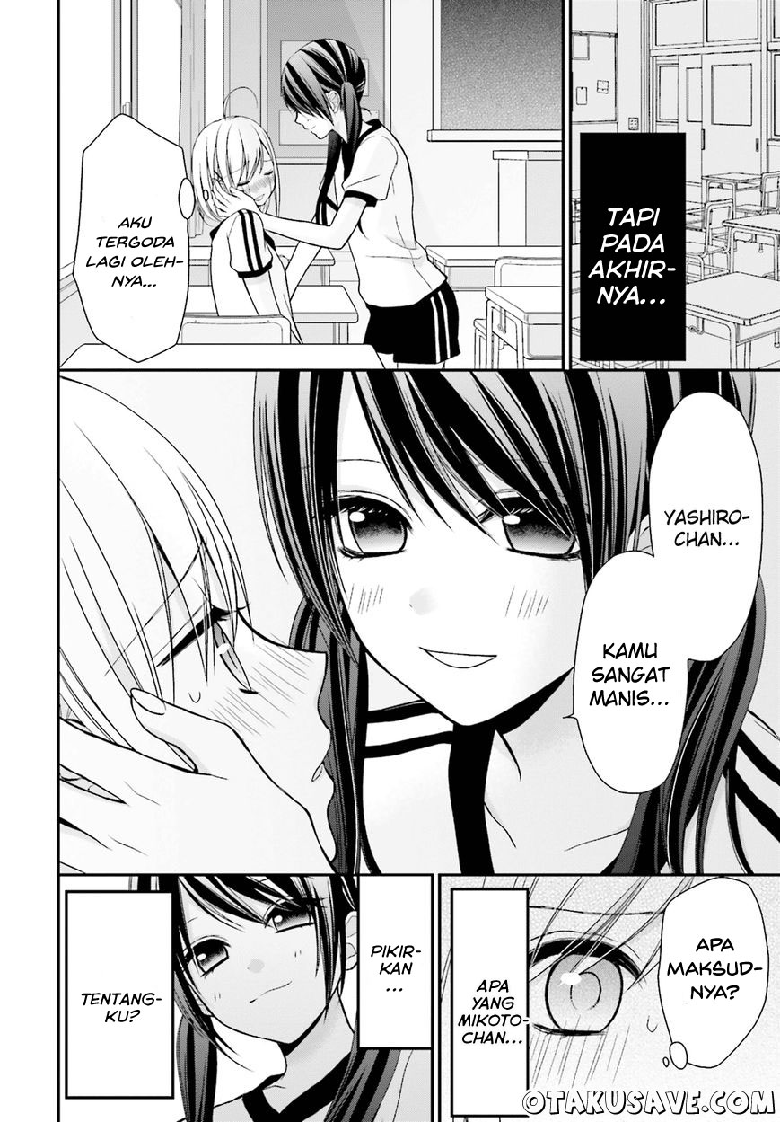 Yuri na Watashi to Akuma na Kanojo(?) Chapter 4 - halaman 8