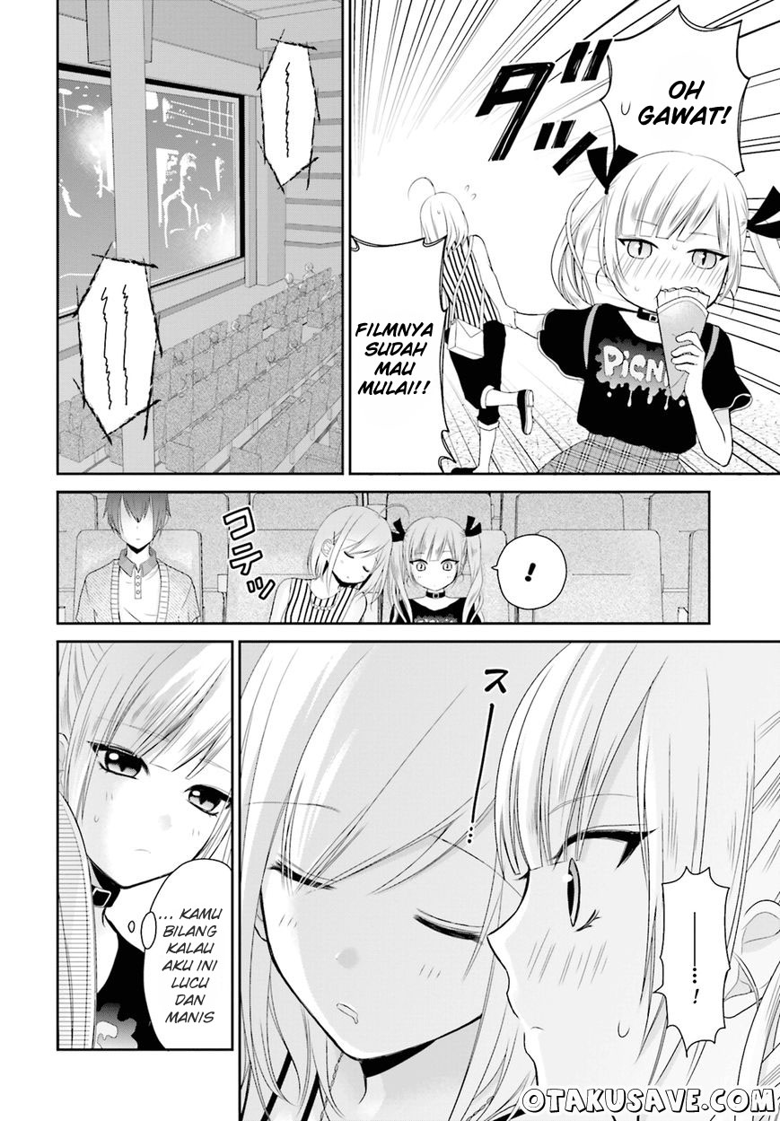 Yuri na Watashi to Akuma na Kanojo(?) Chapter 5.5 - halaman 4