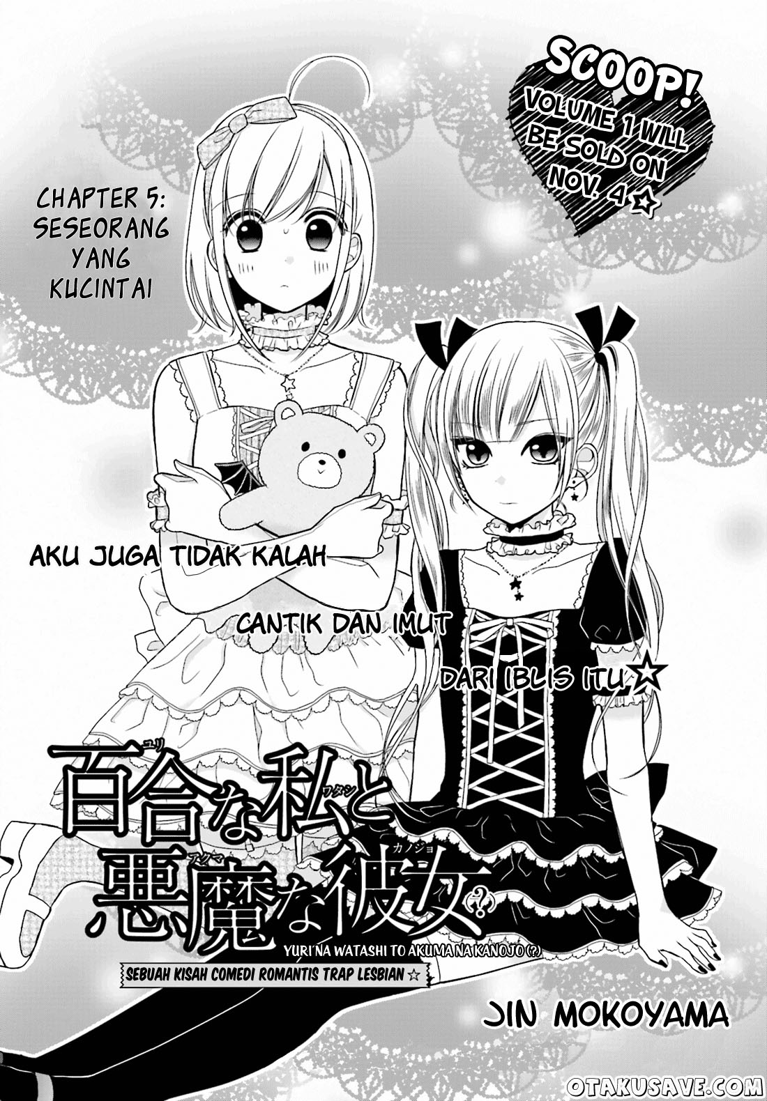 Yuri na Watashi to Akuma na Kanojo(?) Chapter 5 - halaman 1