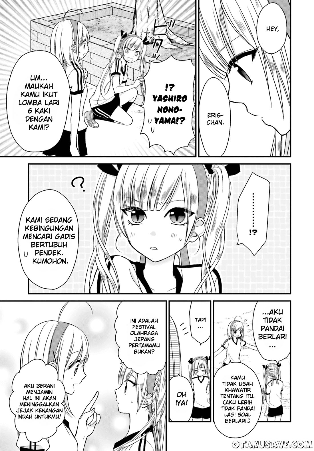 Yuri na Watashi to Akuma na Kanojo(?) Chapter 5 - halaman 11