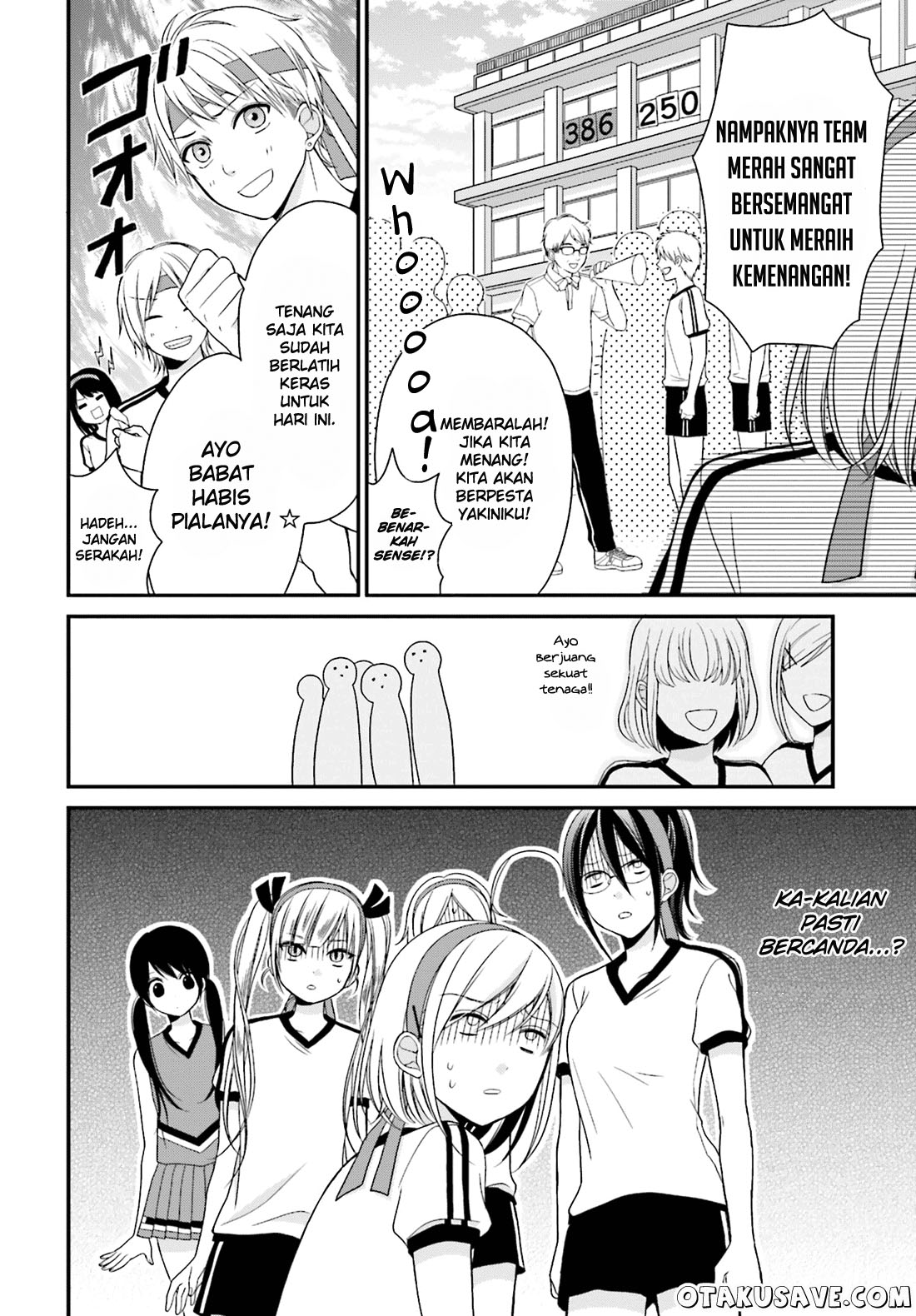 Yuri na Watashi to Akuma na Kanojo(?) Chapter 5 - halaman 14
