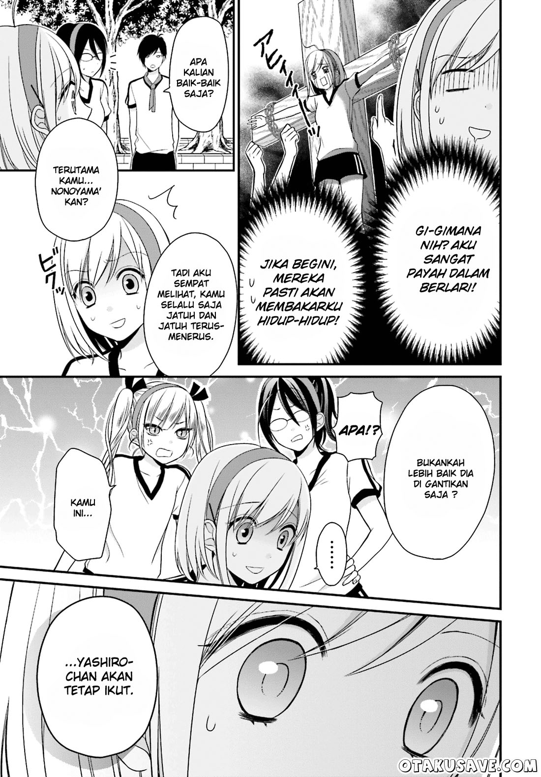 Yuri na Watashi to Akuma na Kanojo(?) Chapter 5 - halaman 15