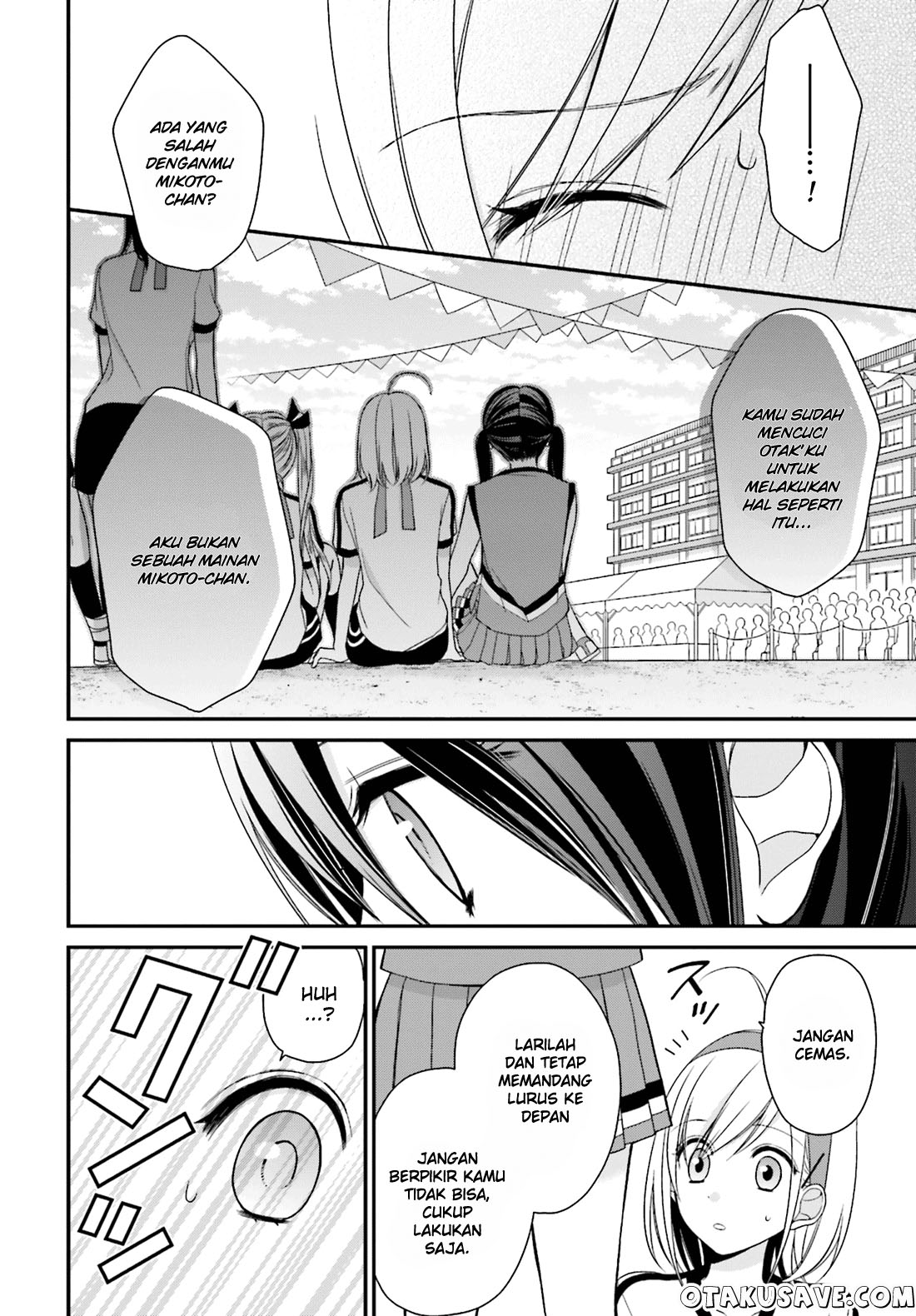Yuri na Watashi to Akuma na Kanojo(?) Chapter 5 - halaman 18