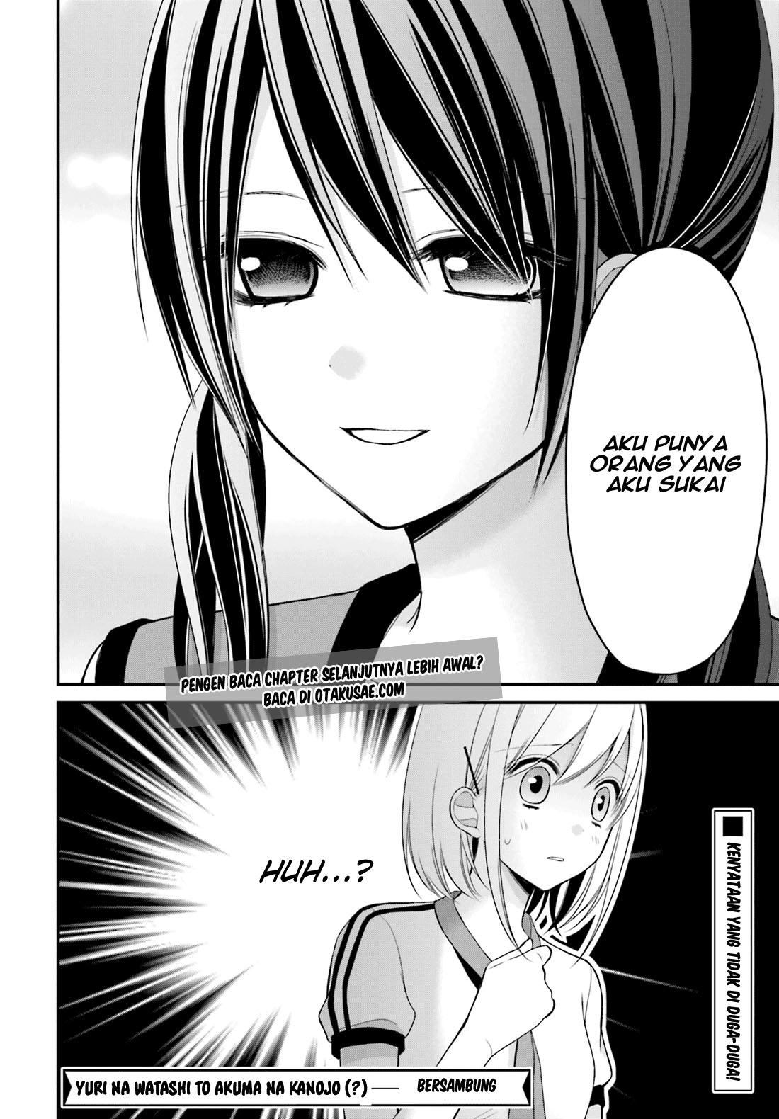 Yuri na Watashi to Akuma na Kanojo(?) Chapter 5 - halaman 38