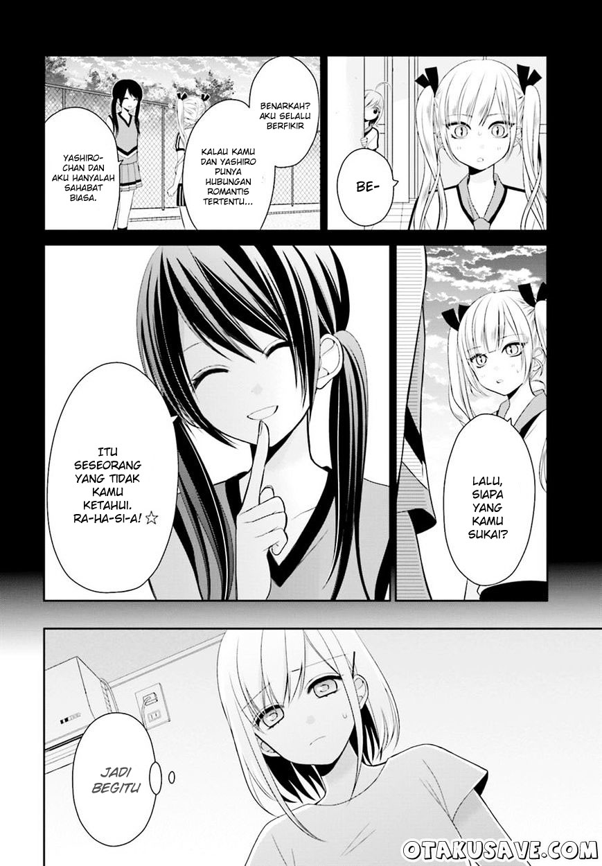 Yuri na Watashi to Akuma na Kanojo(?) Chapter 6 - halaman 11