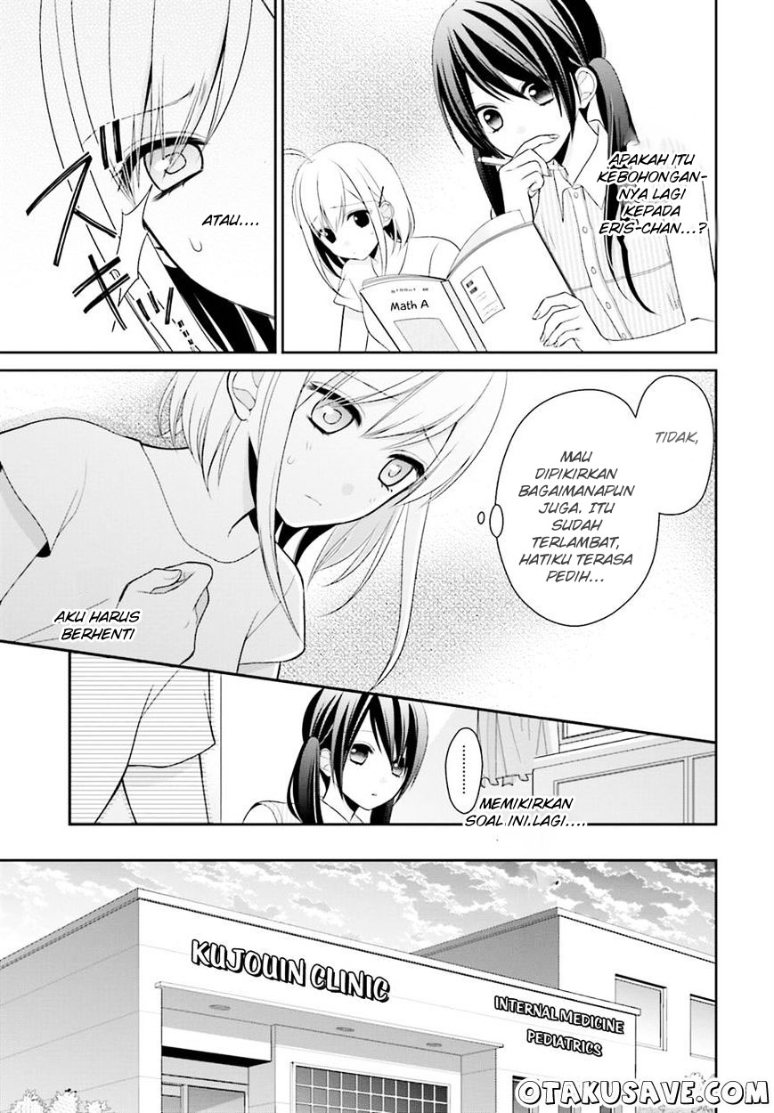 Yuri na Watashi to Akuma na Kanojo(?) Chapter 6 - halaman 12